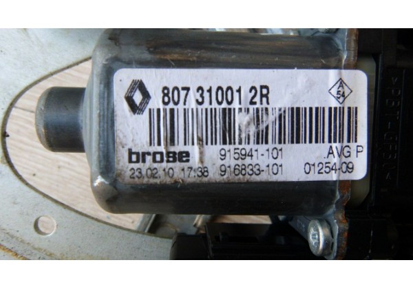 Склопідйомник передній лівий, електричний Renault Scenic III, Grand Scenic III, 807310012R, 966416102, 807210007R